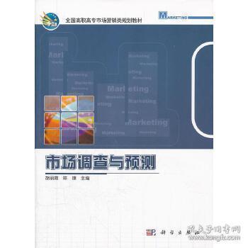 新舊交融，智慧營銷 轉轉超品與孔夫子舊書網聯合上架的市場策略解析